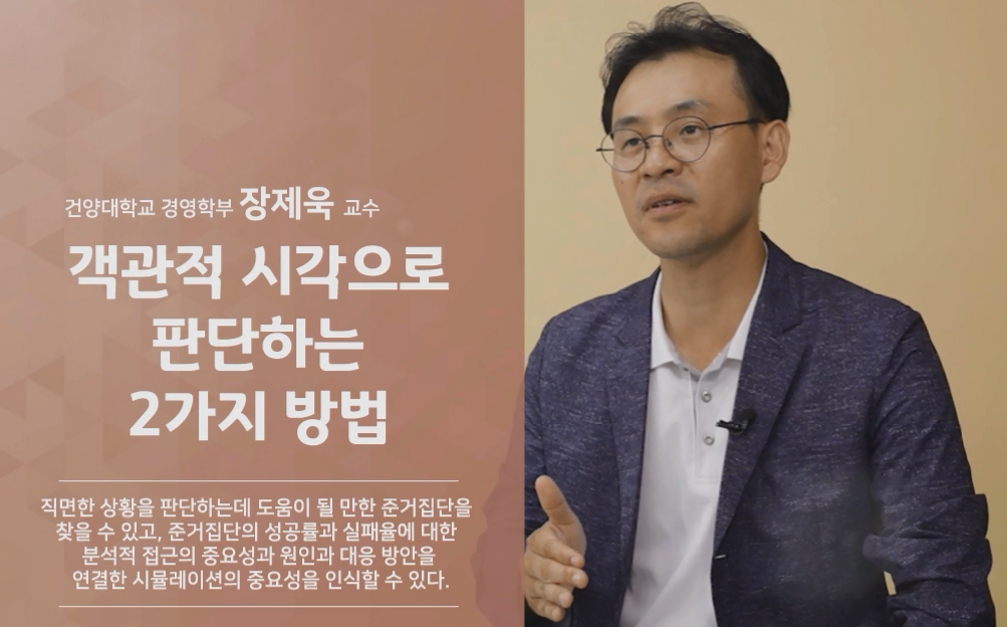 과정썸네일